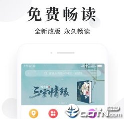 半岛体育官方网站下载中国